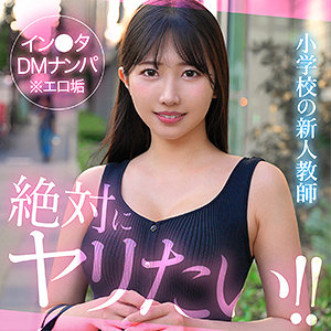 【無料動画】madoca｜hut009