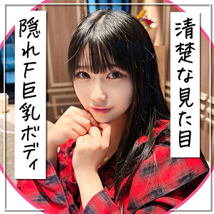 【無料動画】ひまり｜mla251