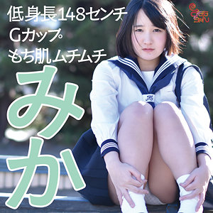 【無料動画】みか｜smmc433