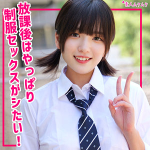 【無料動画】そよ｜smuk307