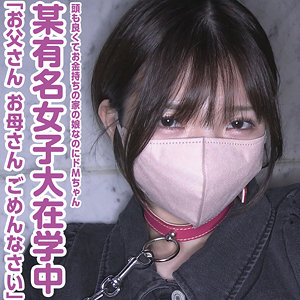 【無料動画】りこ｜anya023