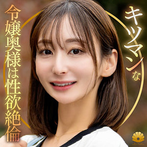 【無料動画】ゆりさん｜dht1321