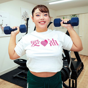 【無料動画】フウカ｜instc697