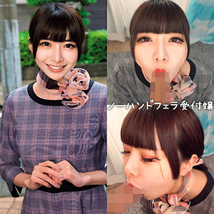 【無料動画】ゆあ｜nost204