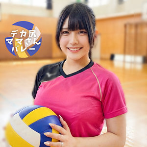 【無料動画】かのんさん｜orecz467