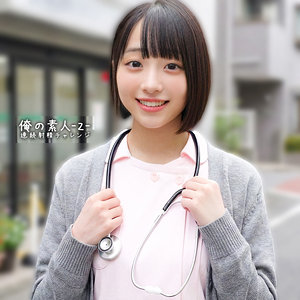 【無料動画】みこちゃん｜orecz484