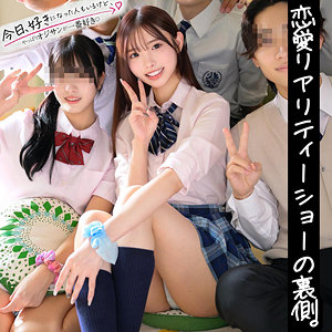 【無料動画】れん｜skoi009