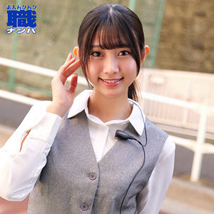 【無料動画】なぎささん｜smjs267