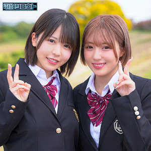 【無料動画】こなつ＆みかん｜deas048