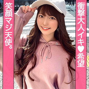 【無料動画】あやか｜jzt123