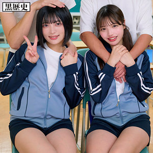 【無料動画】める＆ゆみ｜kure028