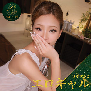 【無料動画】カエデ｜msodn042