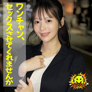 【無料動画】荒井さん｜msodt004