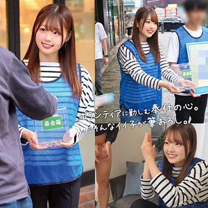 【無料動画】ゆずきちゃん｜orecz494