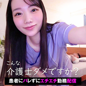 【無料動画】Tさん｜pai158