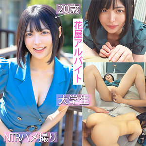 【無料動画】ゆみ｜pai227