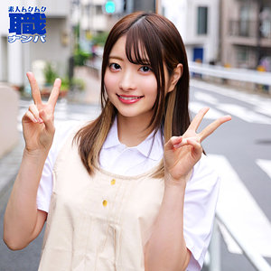 【無料動画】あおいさん｜smjs249