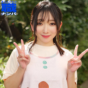 【無料動画】きほさん｜smjs255