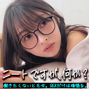 【無料動画】いつきんぐ｜smjx180