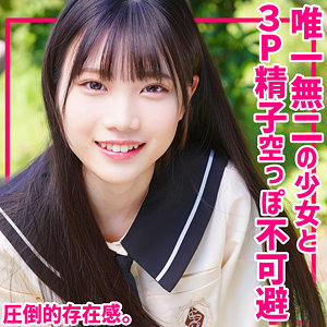 【無料動画】かなえちゃん｜smuv007