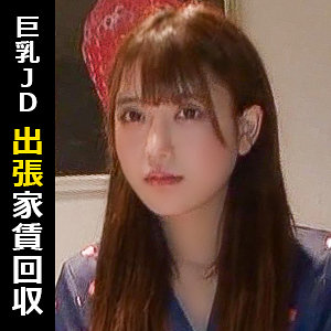 【無料動画】シオリ｜himemix401