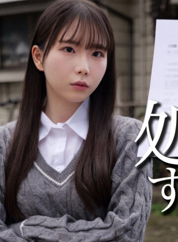 【無料動画】U｜smjj118