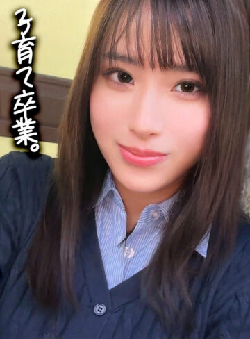 【無料動画】橘さん｜smjz107