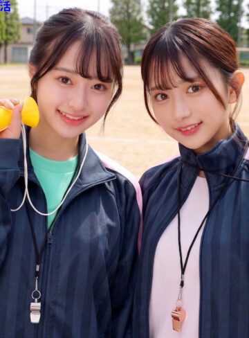 【無料動画】かりんちゃん＆かほちゃん｜smub132