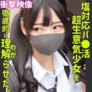 【無料動画】ヒマリ｜smus049