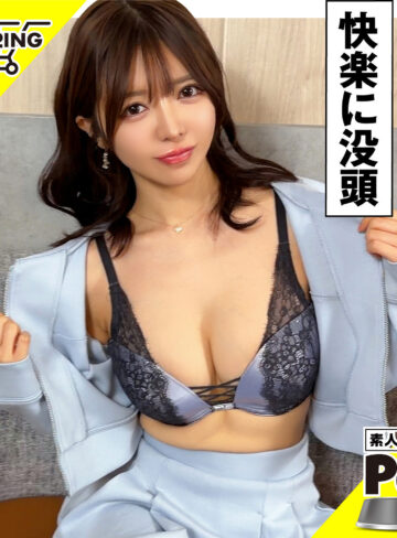 【無料動画】アミ｜hpt081