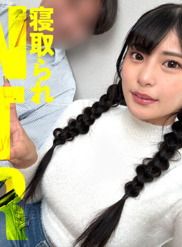 【無料動画】りなちゃん｜ontr014