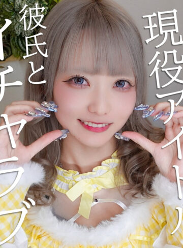 【無料動画】ミナちゃん｜pai226