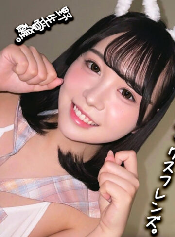 【無料動画】Sakina｜smgn122