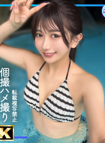 【無料動画】かりん｜mfcs221