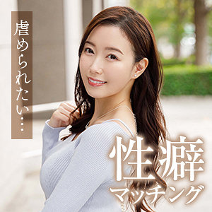 斎藤はる香｜mywife720｜作品情報・サンプル動画・出演者まとめ