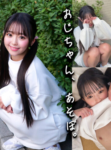 【無料動画】りおんちゃん｜smgd022