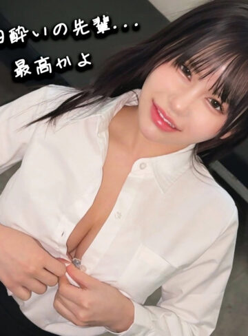 【無料動画】天音｜smgd031