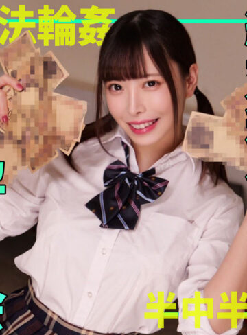 【無料動画】なかまるちゃん｜smgn090
