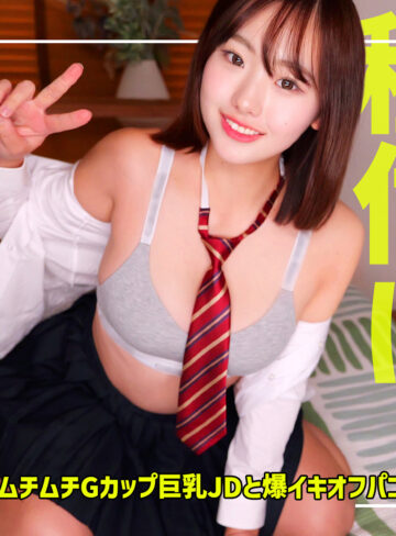 るるちゃん｜smgn092｜作品情報・サンプル動画・出演者まとめ