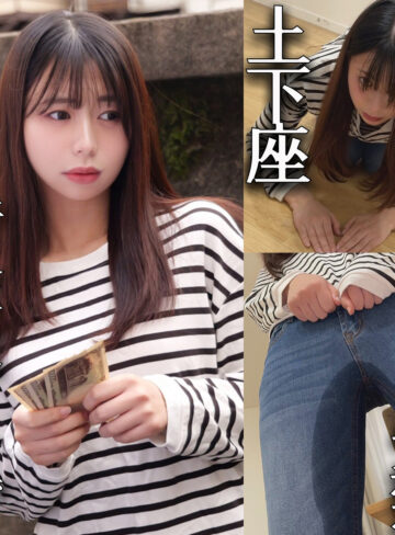 【無料動画】I｜smjj123