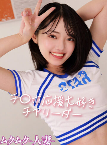YNさん｜smjz113｜作品情報・サンプル動画・出演者まとめ