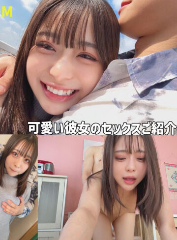 【無料動画】ゆゆ｜smro094
