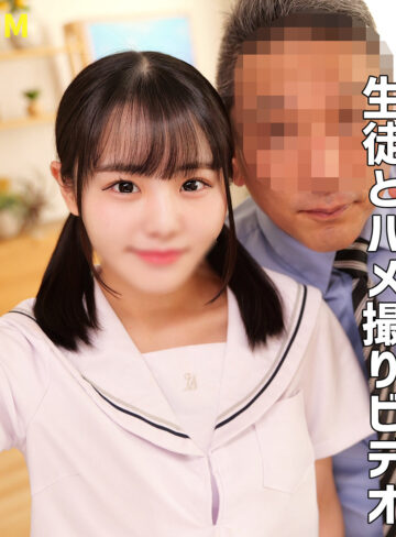 【無料動画】広瀬｜smro101