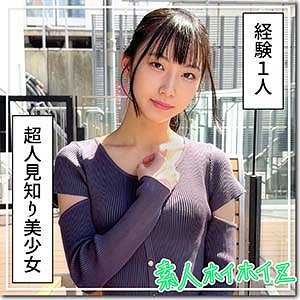 伏見｜hoi431｜作品情報・サンプル動画・出演者まとめ