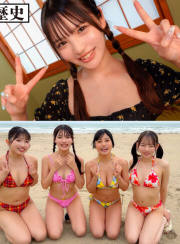 める｜kure043｜作品情報・サンプル動画・出演者まとめ