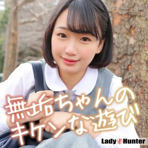 まいな｜lady568｜作品情報・サンプル動画・出演者まとめ