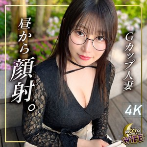 亜秋｜mfcw080｜作品情報・サンプル動画・出演者まとめ