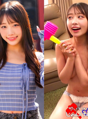 ほのかちゃん｜orecz667｜作品情報・サンプル動画・出演者まとめ