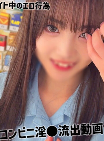 MoA｜smuc190｜作品情報・サンプル動画・出演者まとめ