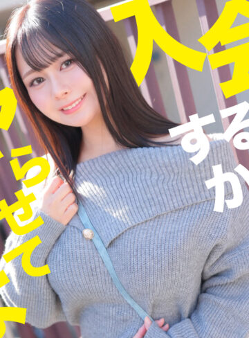 みずき｜mgsod096｜作品情報・サンプル動画・出演者まとめ
